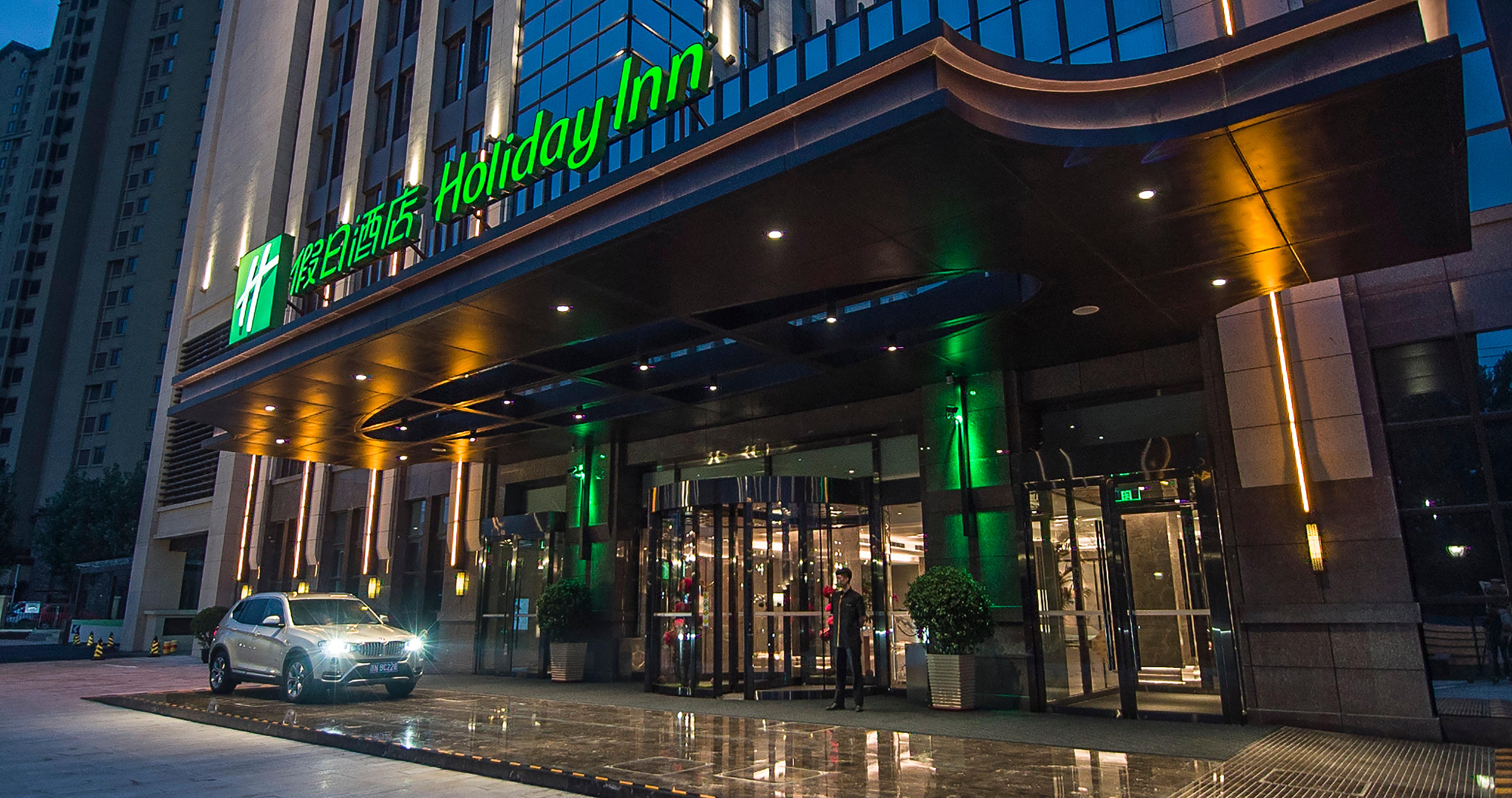 Holiday Inn Tianjin Wuqing By Ihg المظهر الخارجي الصورة